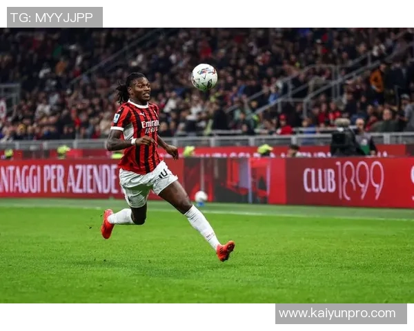 莱奥凭借出色表现荣膺米兰对阵佛罗伦萨最佳球员称号