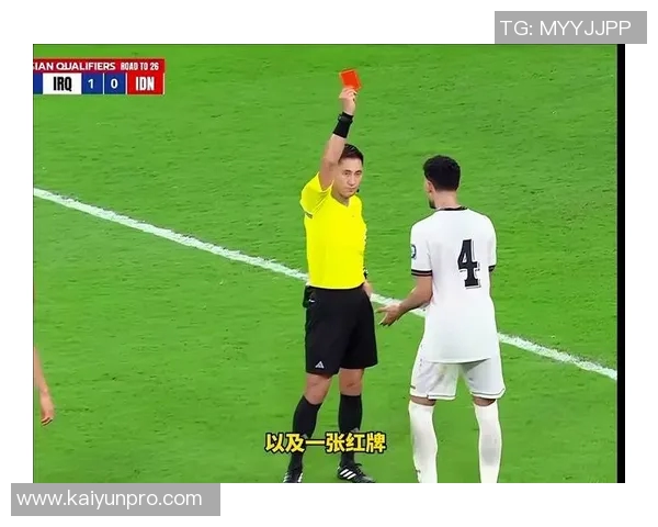 马宁赛后遭遇冲突连罚三红牌安保紧急护送离场引发热议