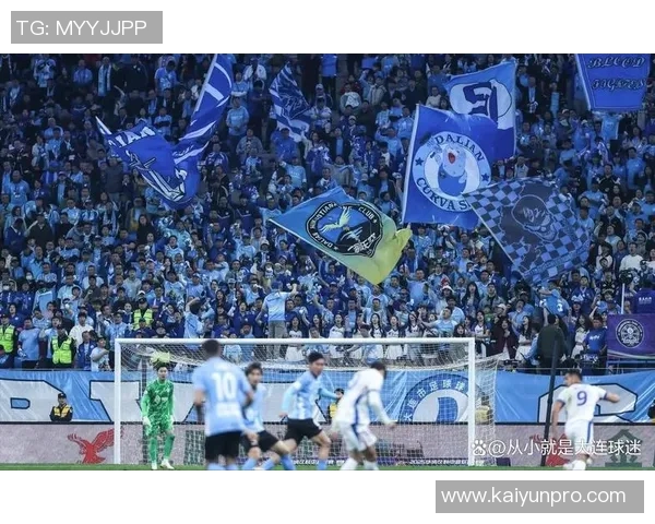 U21联赛决赛第4轮精彩回顾大连英博与梅州客家双双大胜对手