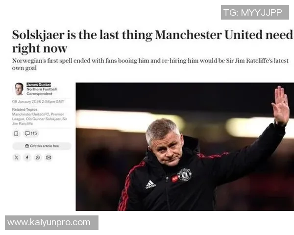 安切洛蒂曾坦言执教曼联压力巨大索尔斯克亚揭秘背后故事