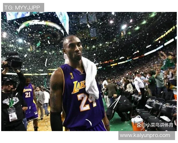 名嘴直言科比被高估进GOAT讨论因模仿乔丹的打球风格 名嘴直言科比被高估进GOAT讨论因模仿乔丹的打球风格